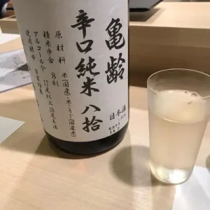 鮨まつもと