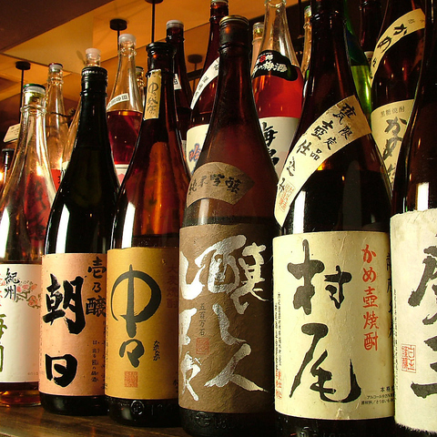 札幌の日本酒厳選!すすきのトップキャバ嬢推薦店15選:第10位 和鶏・和香々 饗(KYOU)(さっぽろ駅)