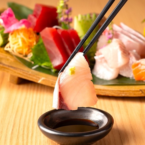 和鶏・和香々 饗