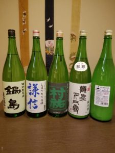 札幌の日本酒厳選!すすきのトップキャバ嬢推薦店15選:第4位鮨まつもと