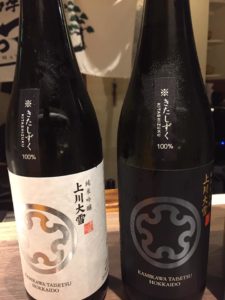 札幌の日本酒厳選!すすきのトップキャバ嬢推薦店15選:第2位和牛処 松っつん