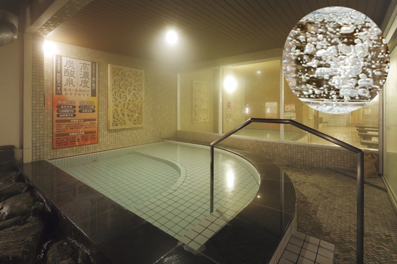札幌　岩盤浴：5位『湯の郷 絢ほのか』