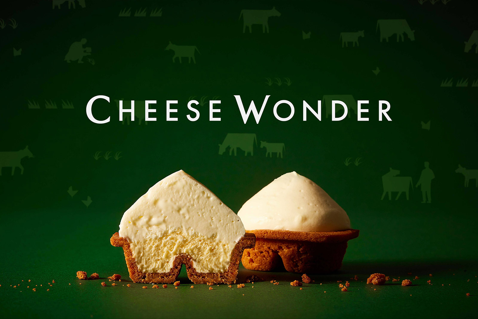 ２１．ユートピアアグリカルチャー『CHEESE WONDER』（日高）