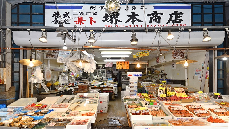 １．堺本商店