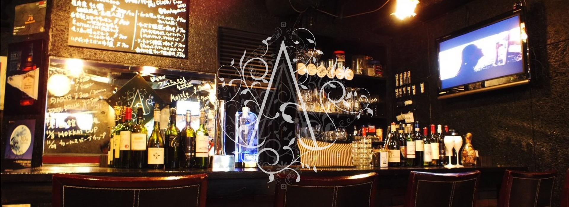 【札幌×ダーツバー】BAR AQUAVITE