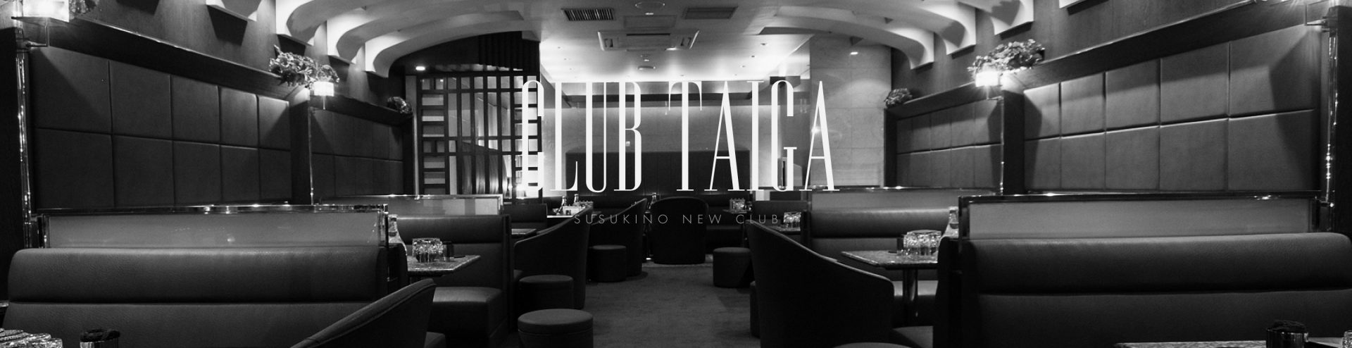 CLUB TAIGA