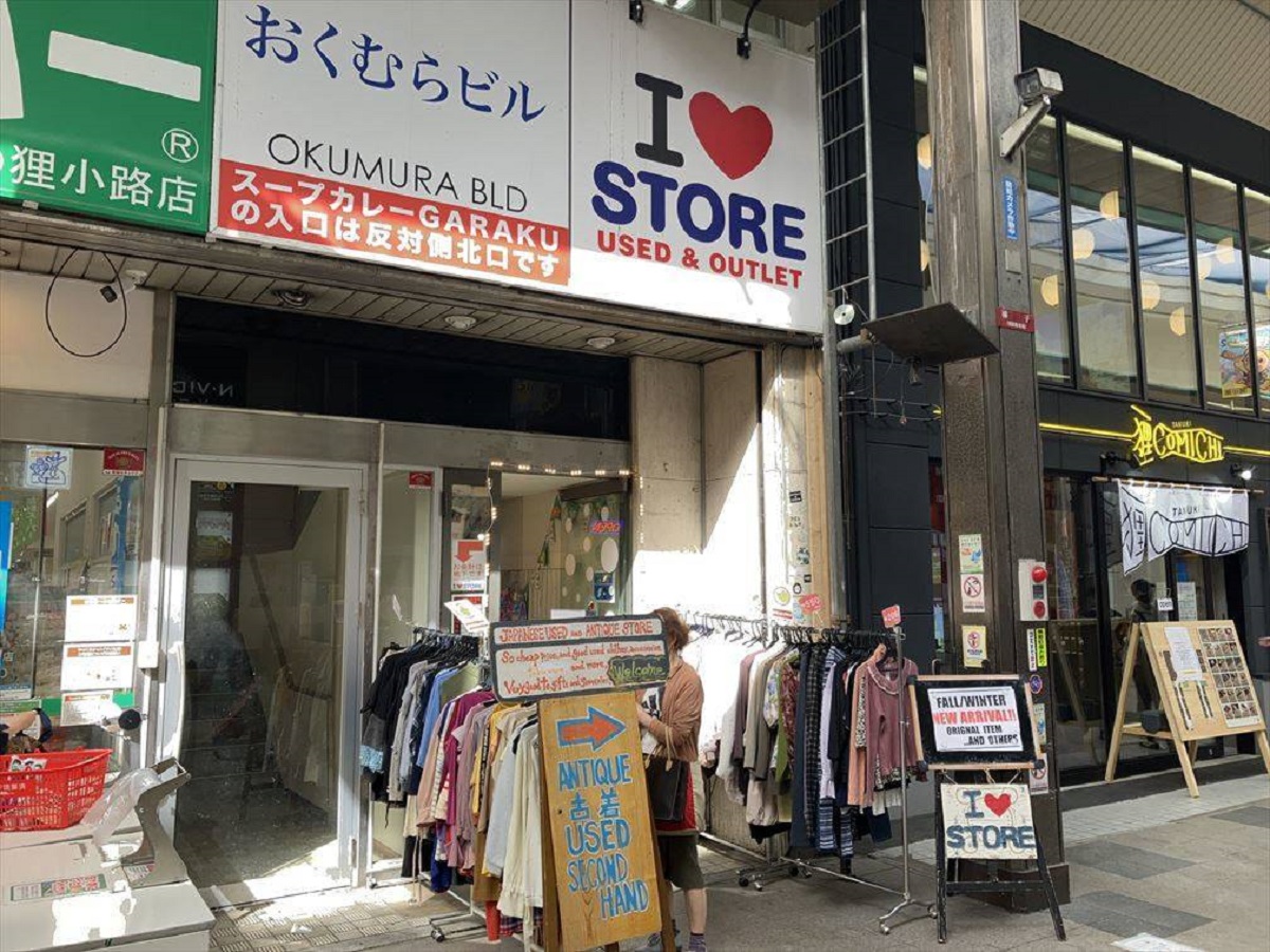 札幌の古着屋でトップキャバ嬢推薦！メンズも取り扱う人気店27選：14．『アイラブストア 狸小路店』