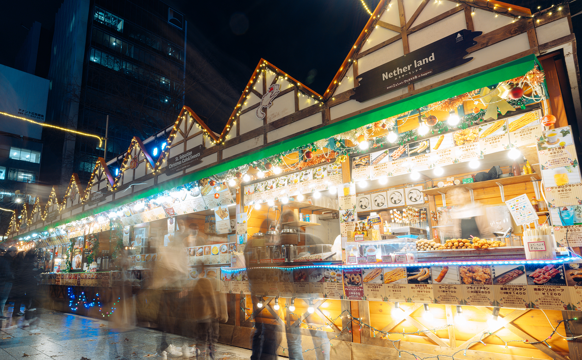 札幌お祭り：10位　11月～12月開催【ミュンヘン・クリスマス市 in Sapporo】