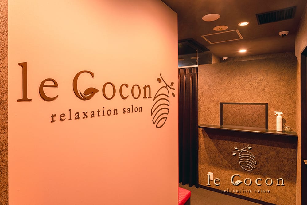 すすきの・札幌のファッションヘルスおすすめ20選　第15位：リラクゼーションサロン le Cocon ～ル ココン～