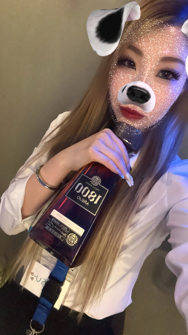 ナツ