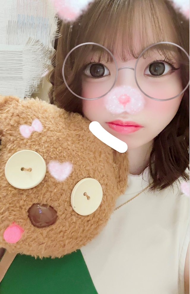 ウル