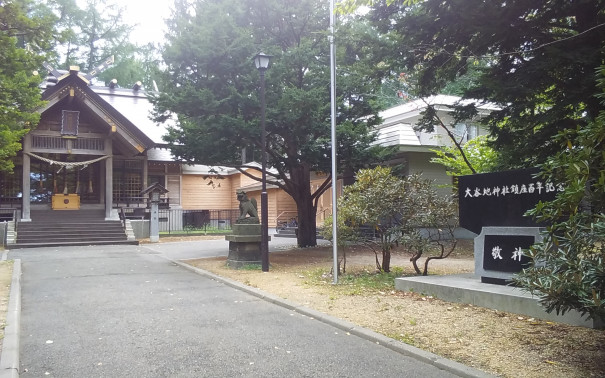 札幌のパワースポットを人気キャバ嬢が伝授！おすすめパワースポット15選 札幌で人気のパワースポット！風水の街を護る神社 10位：大谷地神社（厚別区大谷地）