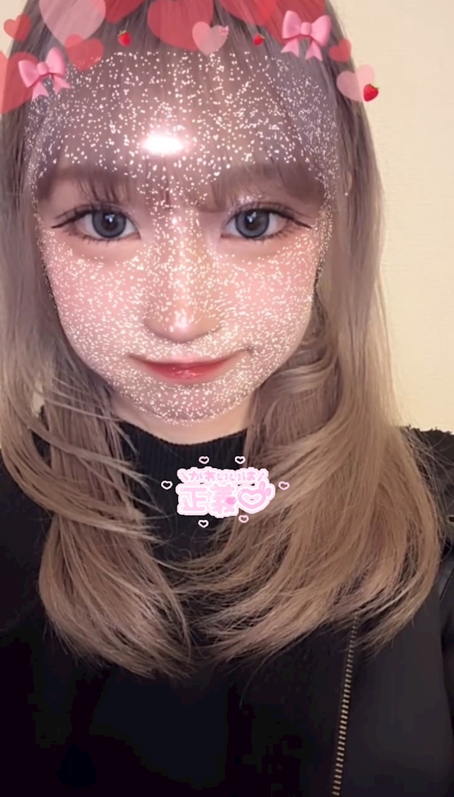 あのん