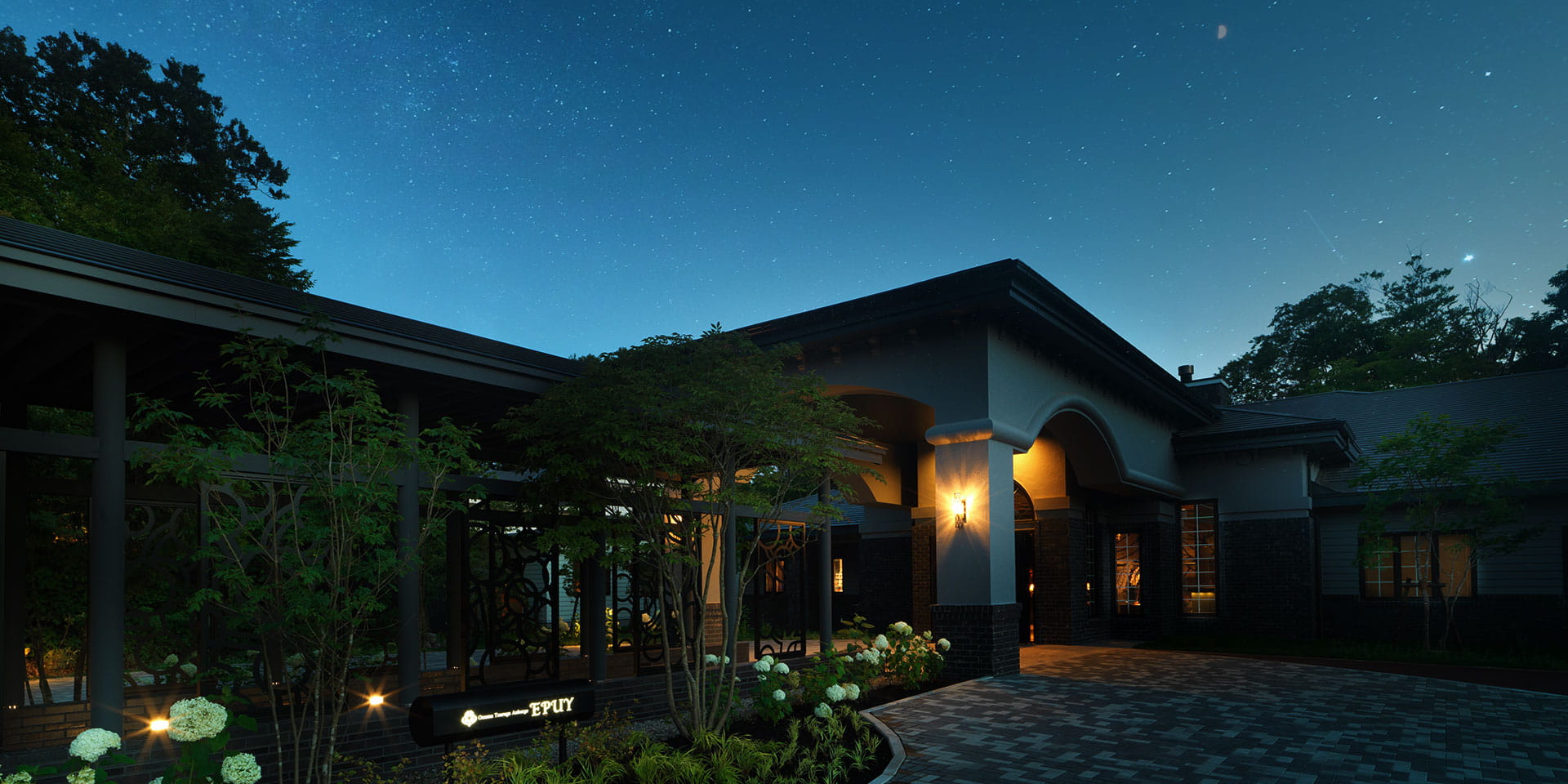 北海道の星空が見られる場所20選：函館大沼 鶴雅リゾート エプイ