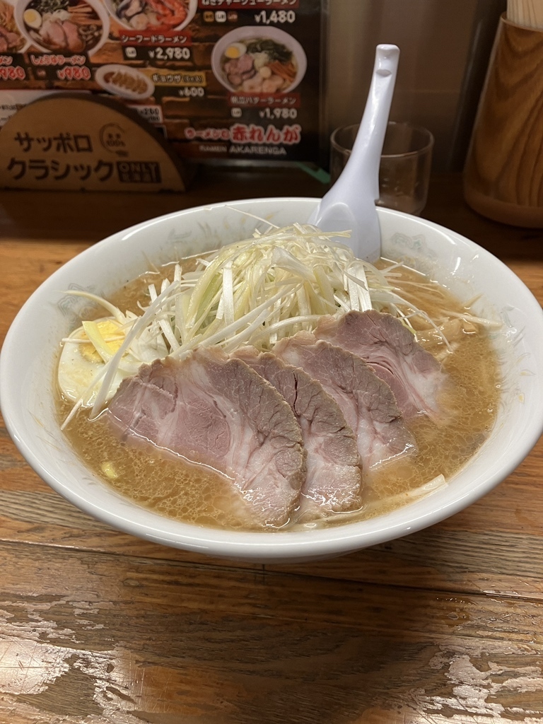 すすきののラーメン店30選　24位:ラーメンの赤れんが 南4条店