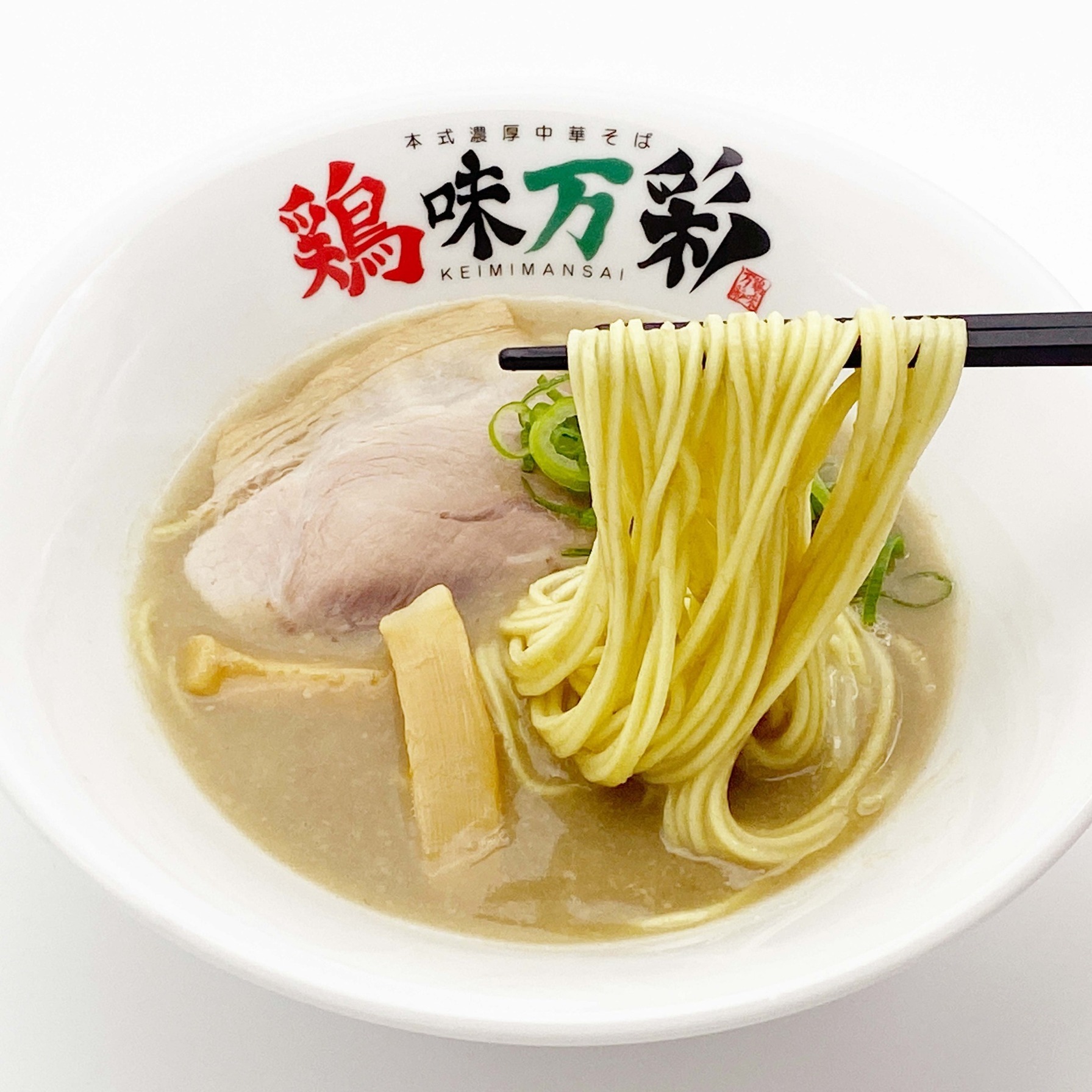すすきののラーメン店30選　29位:鶏味万彩