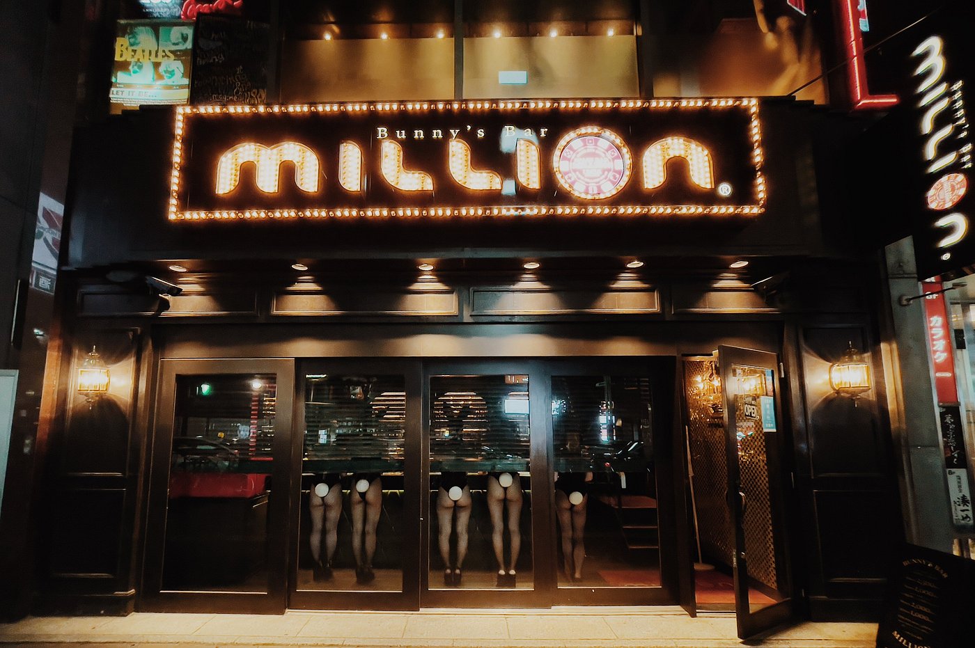 すすきの昼クラ　昼クラおすすめ店舗：第2位　Bunny’s Bar MILLION ススキノ南4条通店