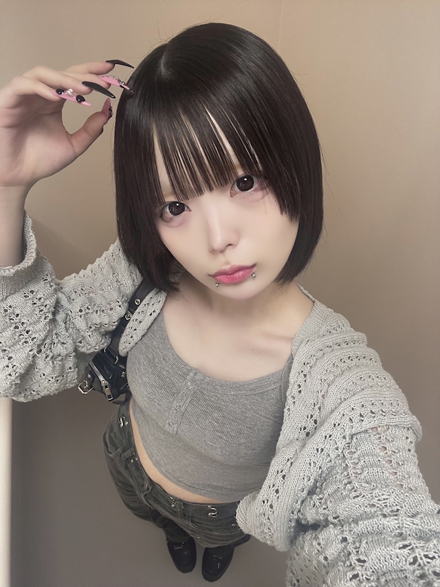 なると