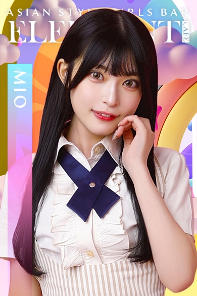 みお
