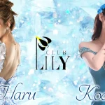 札幌のニュークラブで可愛い系が多いおすすめ店TOP21!