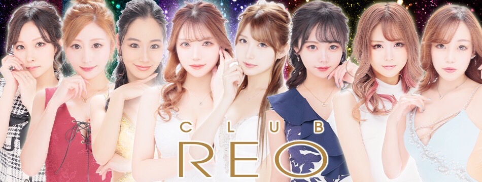 中洲のキャバクラのおすすめ20選　3位:CLUB REO