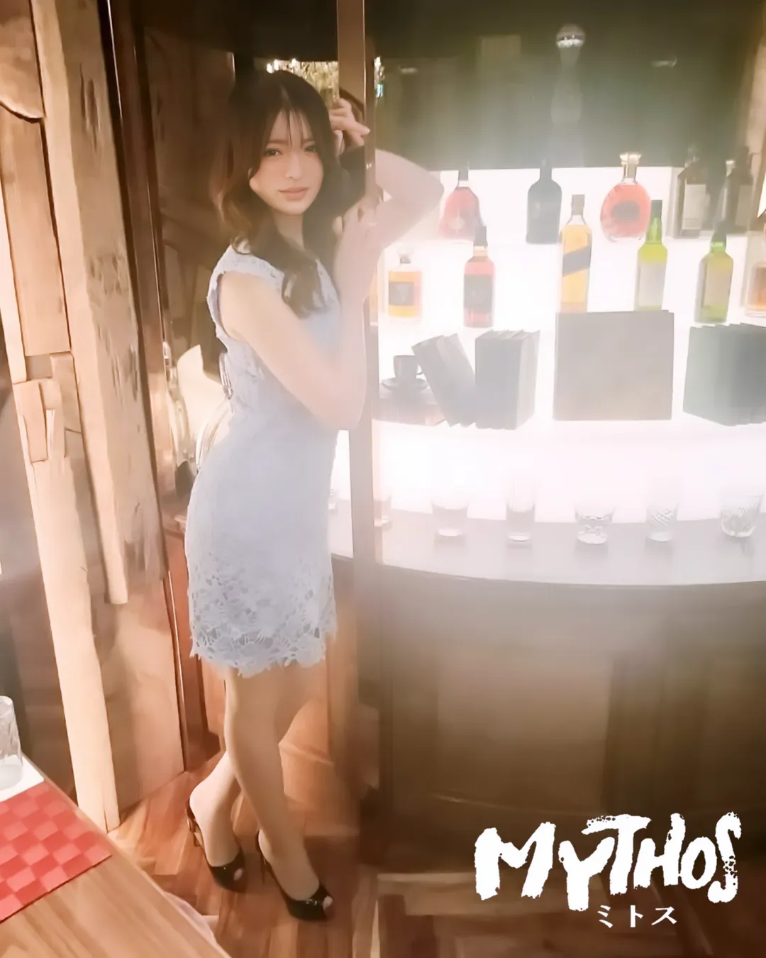 〇るうさん