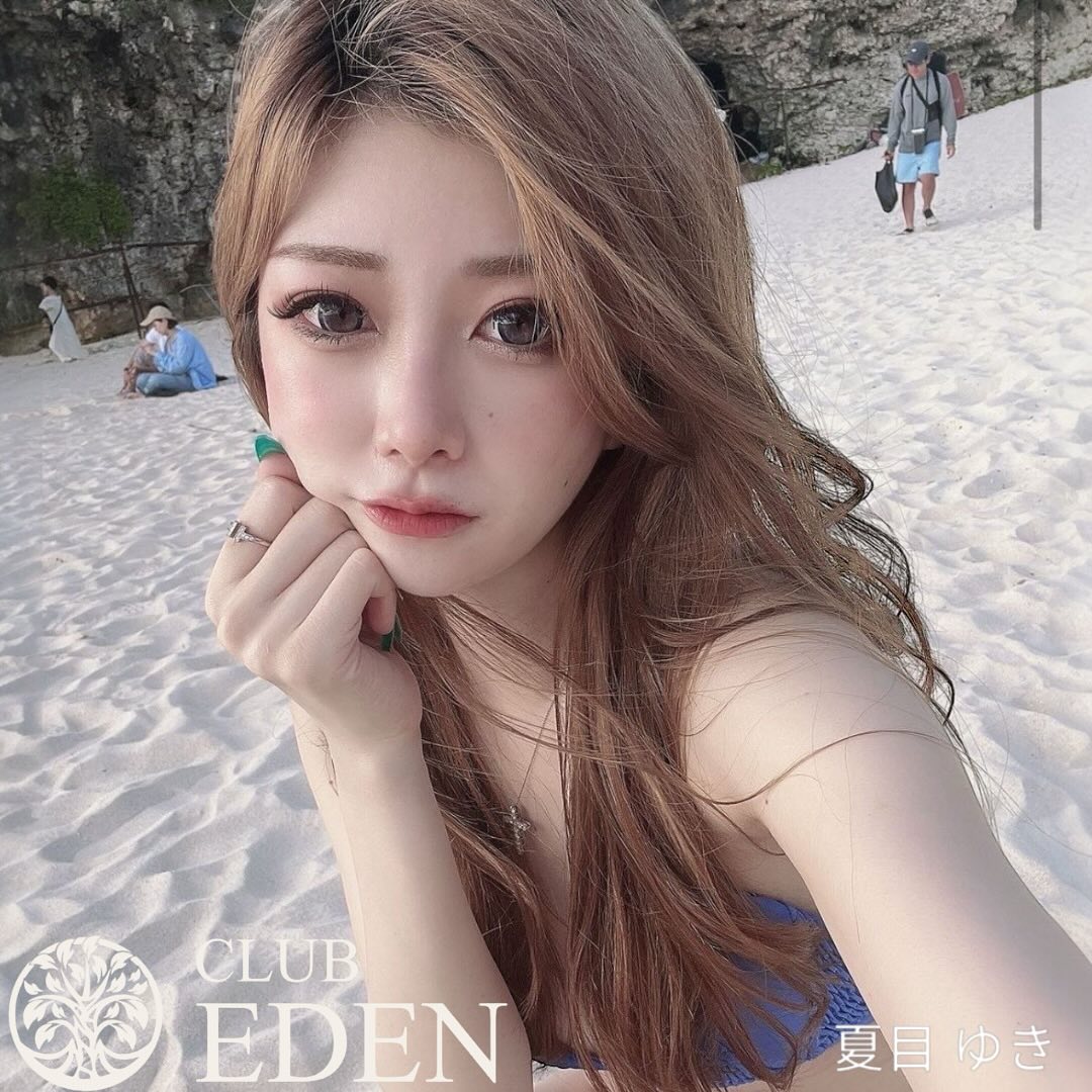 〇夏目 ゆきさん