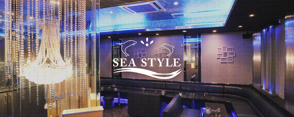中洲　ニュークラブ　体入　20選：第19位　CLUB SEA STYLE